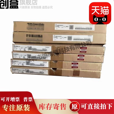 100个 TC4069UBFT(EL,N) 信号开关/编解码器/多路复用器 全新原装