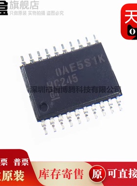 SN74HC688DWR/682/652/646/645/640/595/594/574/563/541/540/377