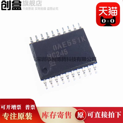 SN74HC688DWR/682/652/646/645/640/595/594/574/563/541/540/377