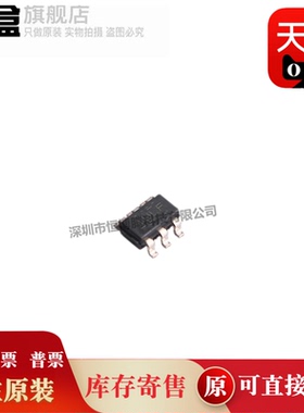 10个 INA296B1IDDFR/B1/B2/B3/B4/B5/INA241B5IDDFR SOT-23-8全新