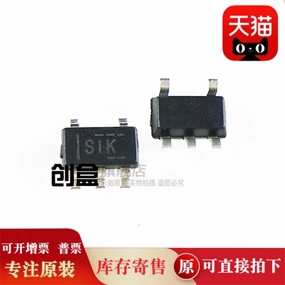 TLV62569DBVR/70130/62568/62566/62565/61220/61048/70433/7031