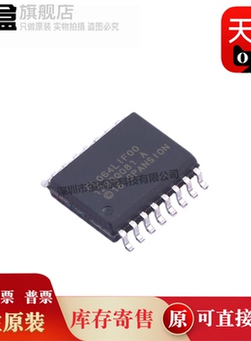 S25FL064LABMFI003/010/013/011/LABMFV010/LABMFV013/LABMFA013