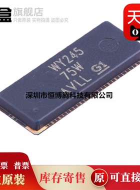 10个 SN74AVC32T245ZKER 丝印 WY245 BGA-96 逻辑转换器芯片 全新