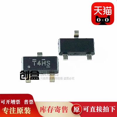 100个 TL432BQDBZR/TL431/AQDBZR/AIDBZR/BIDBZR/AQDBZT/AIDBZT