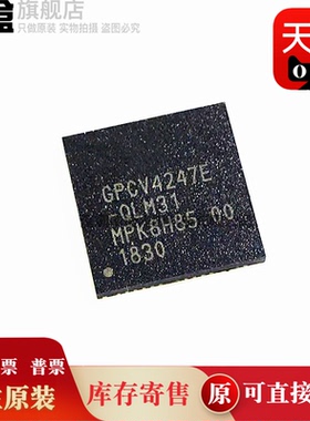 GPCV2247E/GPCV4247E/GPCV5247A/GPCV2247F-QVM31/QLM31/2247D