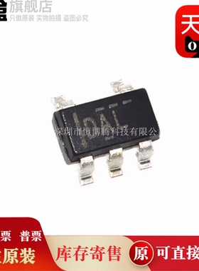 TLV76780DBVR/7031/7011/71211/71210/71209/70450/70436/70430