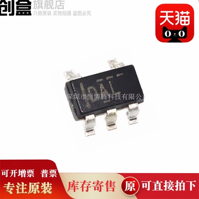 TLV76780DBVR/7031/7011/71211/71210/71209/70450/70436/70430