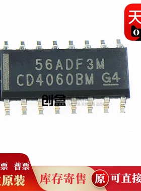 CD4048BM96/4047/4035/4028/4027/4025/4024/4021/4019/4016/4015