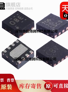 10个 BQ294706DSGR/24314/24382/24381/296115/296234/DSGR/DSGT