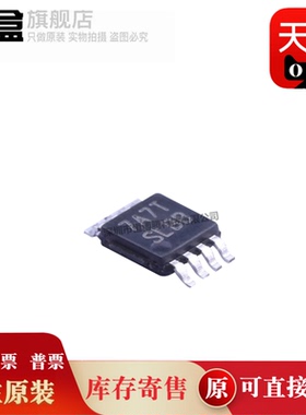 10个 LM2832/XMY/YSD/ZSD/ZMY/XSD/YMY/NOPB SLBB 降压转换器原装