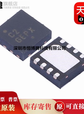 20个全新 NCV8187AMLE280TCG/AMLEADJTCG/AMLE180TCG/AMLE330TCG