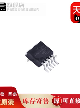 IXDD609YI/614PI/614YI/609D2TR/604SIATR/609SIATR/DSS2X101-02A