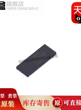 10个 PI3EQX7742AIZHEX/PI3HDX12211ZHEX/PI3WVR13412ZHEX QFN 原