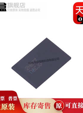 MT53E1G32D2FW-046 WT:B TR 原装 MT53E256M32D2DS-053 WT:B TR