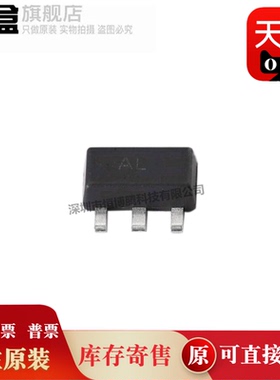 100个 BCX5316TA 封装SOT-89贴片 晶体管 双极 BJT 单 PNP 全新