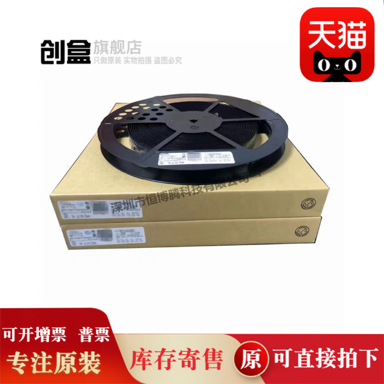 10个 DAC80504RTER/70504/53204/63004/53004/43205/53608/53202