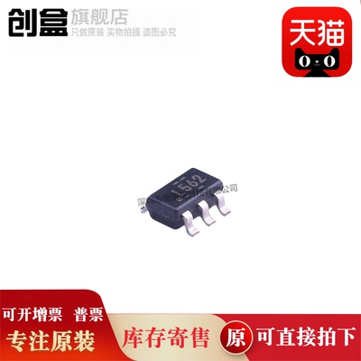 100个 TPS560200DBVR L562 降压芯片SOT-23-5 全新 TPS560200DBVT