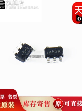 100个 LM321MFX/NOPB/397/3475/6211/7341 通用运放器芯片 全新IC