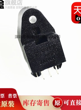 5个 TOTX141L 传感器 TX141L 全新 光纤端子传输模块发射头