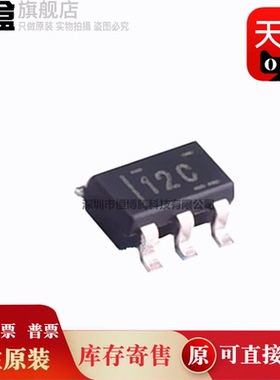 10个TLV7031QDBVRQ1/7041/9001/9151/9351/171/316/314/271/70212