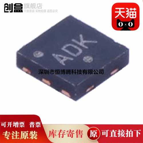 50个 全新原装 NCP361MUTBG NCP398MUTBG NCP380HMU05AATBG 芯片
