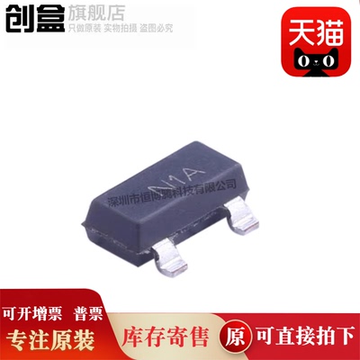 100个 ATL432LIAIDBZR/ATL431LIAQDBZR/LIBQDBZRQ1/LIAQDBZRQ1 新