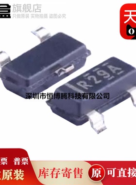 10个全新 REF2940AIDBZR/2912/2925/2933/2920/2930/IDBZT 芯片