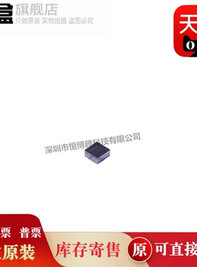 100个 TPS22908YZTR 全新IC 热交换电压控制器芯片 TPS22921YZTR