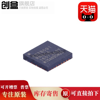 10个 KSZ8091RNDIA-TR/RNDCA/RNBIA/RNAIA/MNXIA/RNBCA VQFN-24原