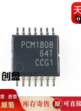10个 PCM1808PWR/1807/1789/1770/1773/1772/1771 TSSOP-14 芯片
