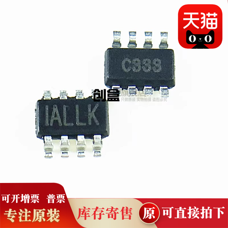 MP9942GJ-Z/6908/6513/4420/4050/4027/3437/3416/3363/3362/3221
