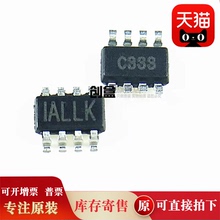 MP9942GJ-Z/6908/6513/4420/4050/4027/3437/3416/3363/3362/3221