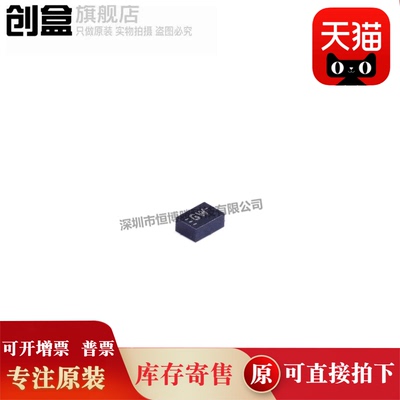 10个 TPS622319DRYR/622318/622317/622316/622315/622314/622313