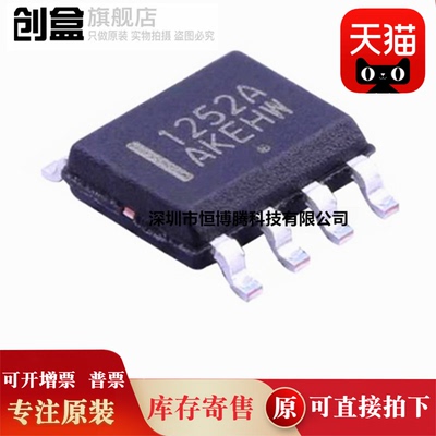 NCP1653/1252/1207/4304/4303