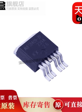 AUIRFS8409-7P/8407/8407-7TRL/8409-7TRL/A8409-7TRL 场效应管