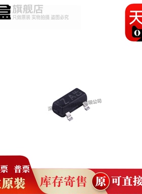 100个 2N3906S-RTK/P/5401S/5551S/3906S-RTK/PS/3904S-RTK/PS 新