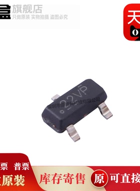 10个 TL431LIAQDBZRQ1/432/431A/432A/431B/432B/16C2550IPFBRQ1