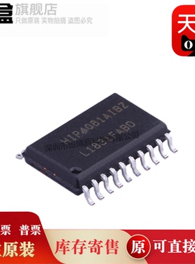 10个HIP4081AIBZT/4082IBZT/ICL7107CM44Z/7660ACBAZA/7660SIBAZT