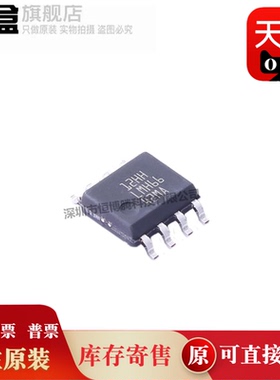 LMH6672MAX/NOPB/6658/6655/6654/6647/6646/6645/6644/6643/6642