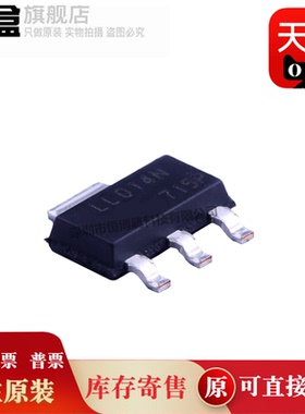 10个 IRLL014NPBF/IRLS3036TRLPBF/3705NSTRLPBF/IRFL4315PBF