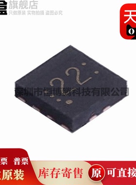 10个 TUSB212RWBR/IRWBR 驱动器 全新 DFN-12 TUSB212RWBT/IRWBT