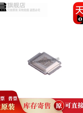 IRF6623TRPBF/6641/6643/6644/6645/6646/6648/6662/6665/6674