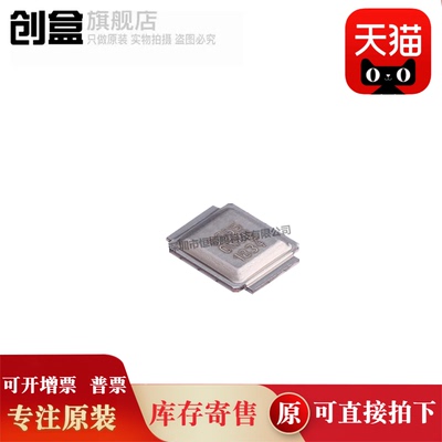 IRF6623TRPBF/6641/6643/6644/6645/6646/6648/6662/6665/6674