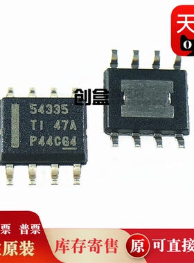 TPS7A7001DDAR/259630/259621/259631/259620/7002/2376/2421-1/2