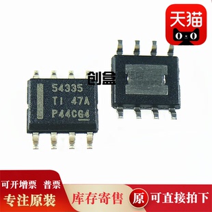 TPS7A7001DDAR/259630/259621/259631/259620/7002/2376/2421-1/2