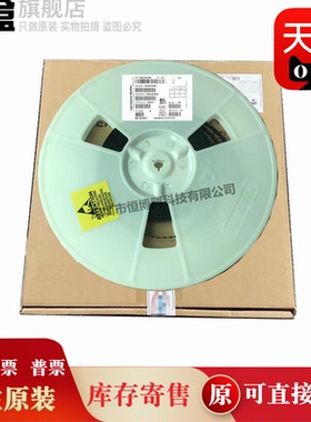 BC847BLT1G/848/850/856/857/847BLT3G/848/846BPDW1T1G 全新原装