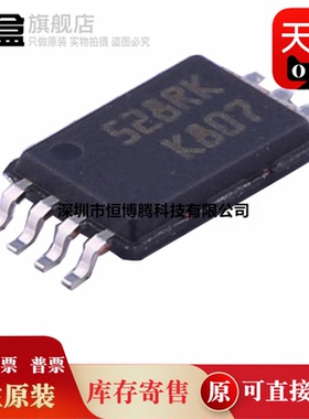 50个 全新原装  M95128-RDW6TP -DWDW4TP/K -DRDW3TP/K -DFDW6TP