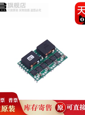 PTH05030WAD/05020/05010/05000/04070/04040/03060/03050/03030