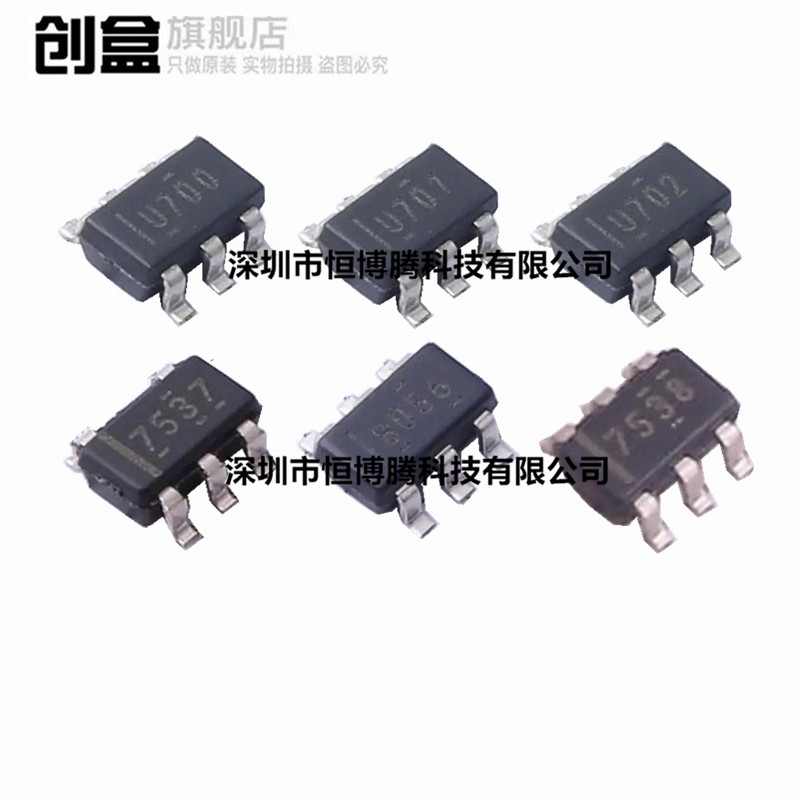 10个 UCC27536DBVR/27537/27538/28056/28700/28701/28702/DBVR