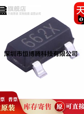 100个 SSP6206-33NR/30NR/18NR/15NR/28NR/36NR/25NR/25MR/30MR